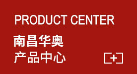 快捷導(dǎo)航